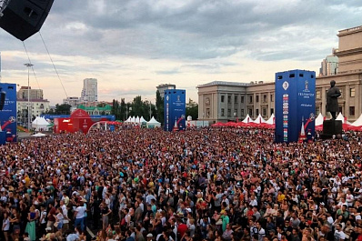 Самара попала в число городов с лучшими болельщиками сборной России на ЧМ-2018