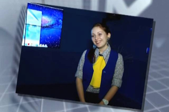 Открытый урок 28.01.2014