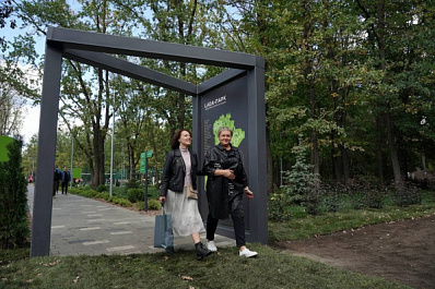 Губернатор осмотрел обновленный спортивный "Лада Парк" в Тольятти 