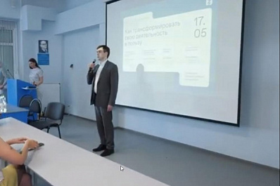 Лекция о "больничных клоунах": самарским студентам рассказали о благотворительности