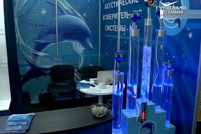 В "Экспо-Волге" открылся форум "Нефтедобыча. Нефтепереработка. Химия"
