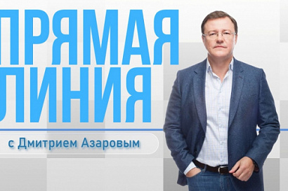 Название статьи