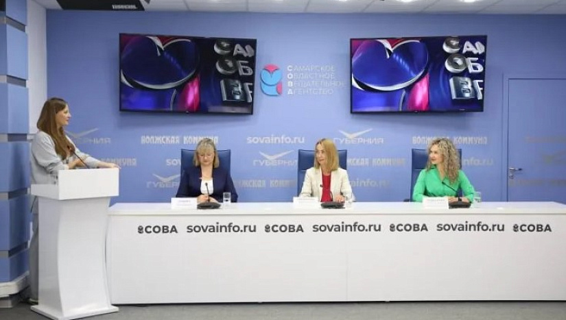 Пресс-конференция, посвящённая профилактике артериальной гипертонии