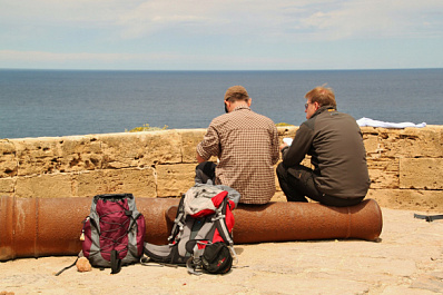 Самара вошла в ТОП-10 самых популярных направлений для мужского отдыха в 2021 году