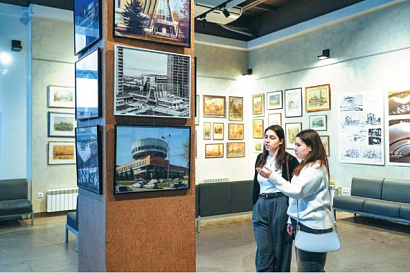 Название статьи