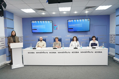 Название статьи