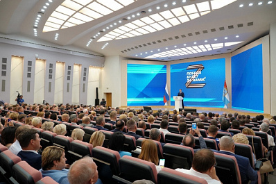 Сделано: Дмитрий Азаров отчитался перед жителями Самарской области о своей работе за пять лет