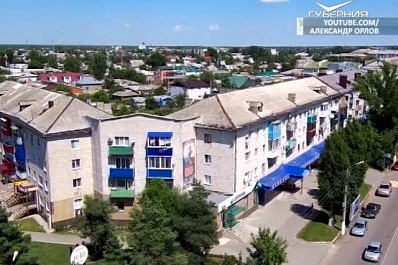 Развитие малых городов обсудили на пятой стратегической сессии в Самарской области