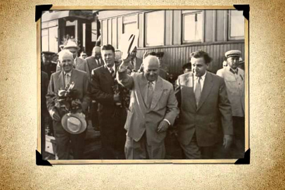 Календарь Губернии 10.08.2012