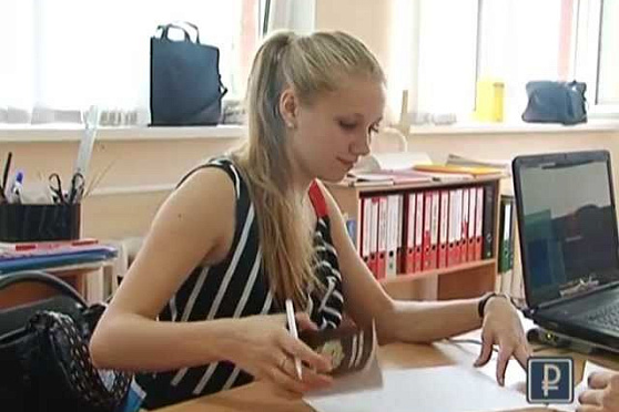 Азбука потребителя 31.07.2013 