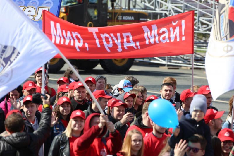 Первомайское шествие проходит на главной площади Самары