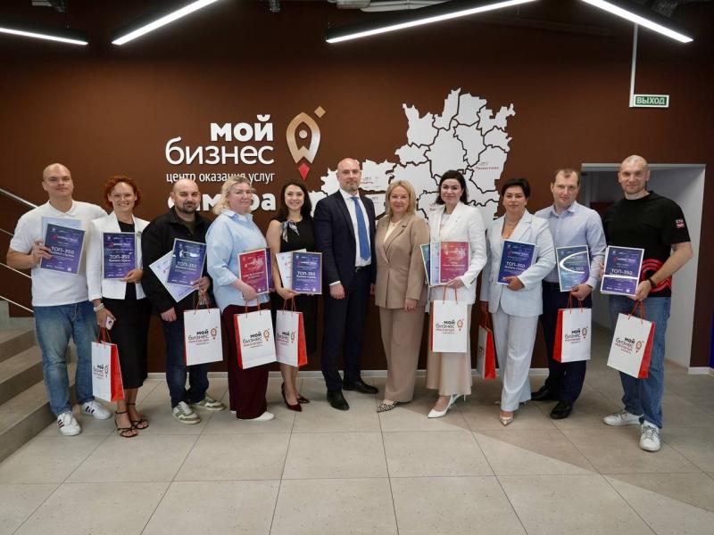 Самарские предприниматели отмечены наградами Всероссийского рейтинга "Индекс дела"