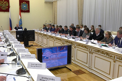 В Самарской области планируют усилить работу по экологическому просвещению населения