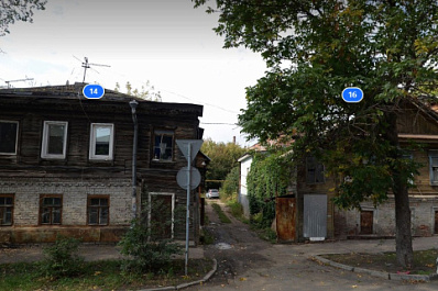 В центре Самары расселят несколько аварийных домов