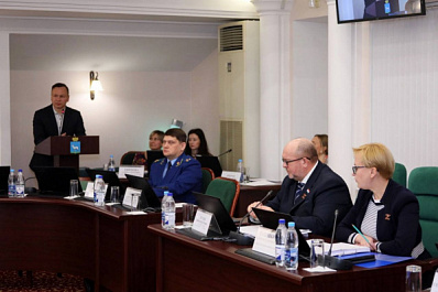 В Самаре в апреле 2022 года утвердили новый Генплан города