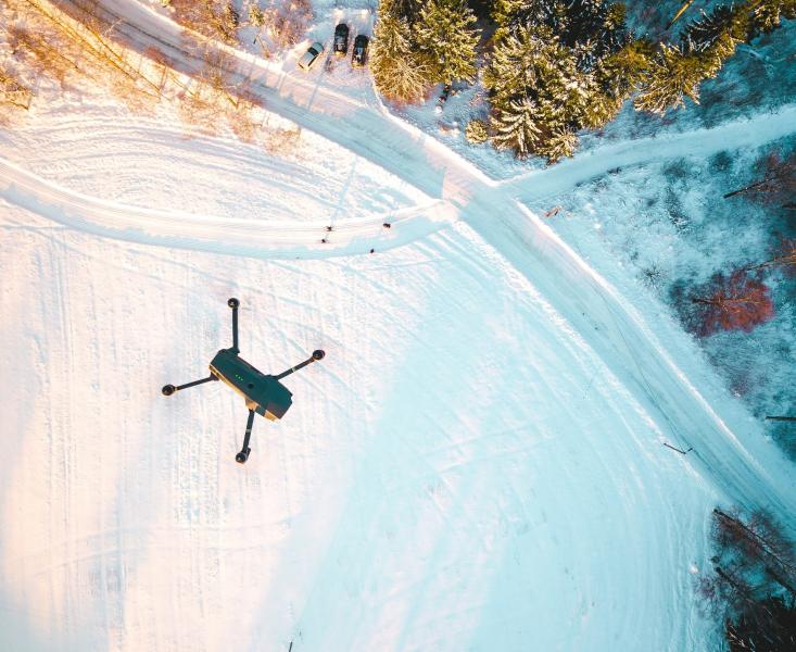 В Самарской области ночью 23 января была опасность атаки БПЛА