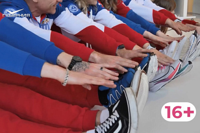 Самарцы присоединяются к проекту "Моя семья - мое богатство"