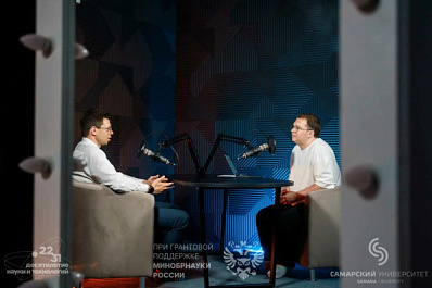 Самарский университет им. Королёва объявил о старте масштабного просветительского проекта "Одержимы наукой"