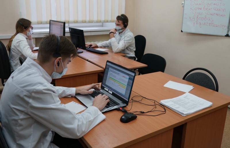 В Самарской области усилена работа медицинских контакт-центров