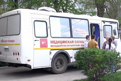 Самарцы в День Победы сделали прививки от COVID-19 на набережной