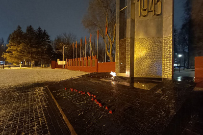 В Самаре в парке Победы зажгли Вечный огонь
