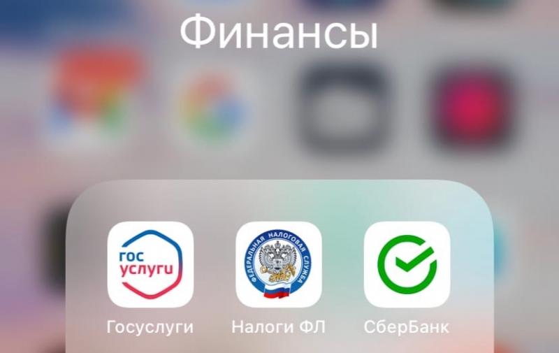 Смартфоны с установленным приложением Сбербанка начали продавать на сайте бесплатных объявлений