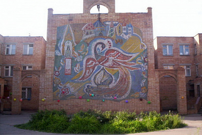 В детском саду Новокуйбышевска заменят оконные рамы 