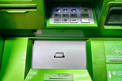 В Самарской области сотрудница банка остановила мошенников