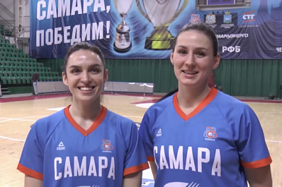 Баскетболистки "Самары" поздравили мужчин с Днём защитника Отечества