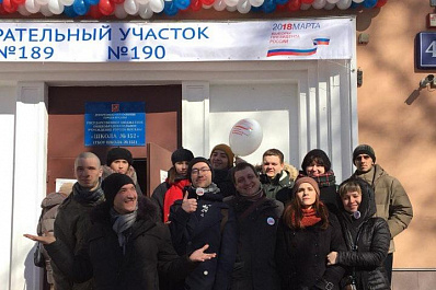 Актеры театра-студии Грань проголосовали в Москве