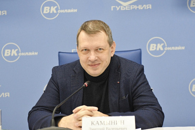 Проектный офис цифрового развития Самарской области привлек 1,6 млрд рублей инвестиций