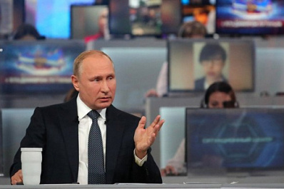 Президент РФ Владимир Путин проведет ежегодную прямую линию