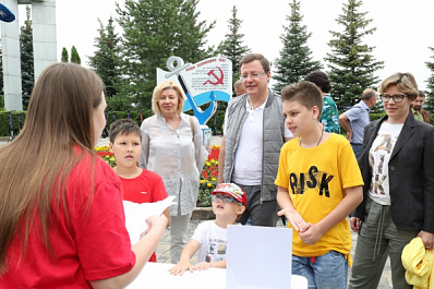 В День России на самарской набережной проходит квест "Страна победителей"