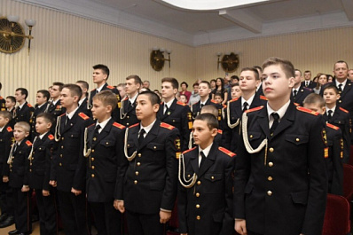 Самарский кадетский корпус МВД РФ отметил 5-летие