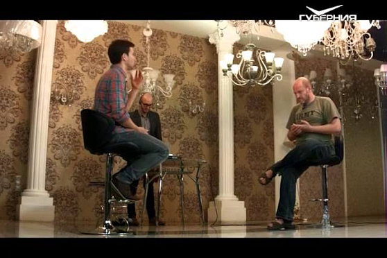 Шесть рукопожатий 09.10.2015. Захар Май