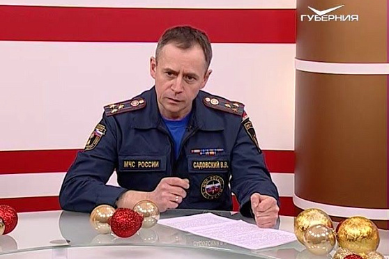 Отношения надзорных органов и бизнеса. О чем говорят от 12.01.2018