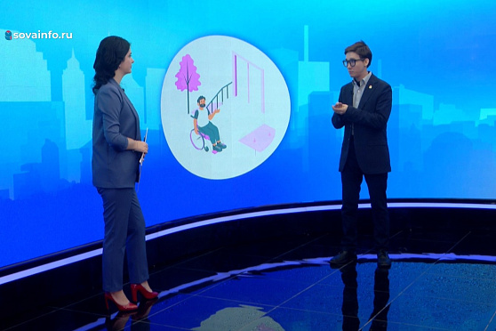 Илья Ивочкин - о защите прав инвалидов