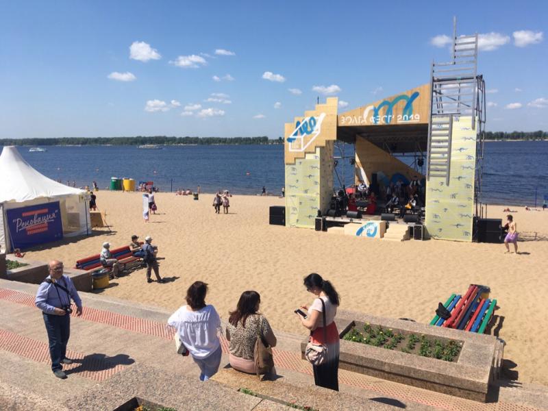 В Самаре стартовал "ВолгаФест - 2019"