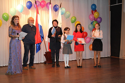 В Самаре подвели итоги конкурса Все мы – Россия!