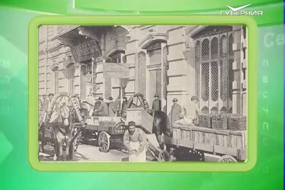 Календарь губернии 17.06.2016