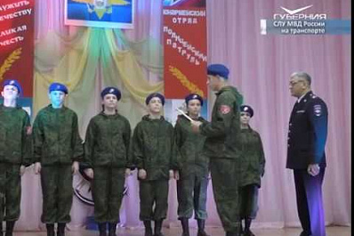 В Тольятти появился Полицейский патруль