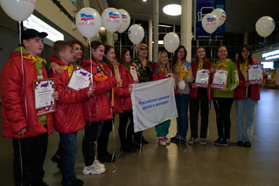 Участники проекта "Путешествие мечты" вернулись в Самарскую область