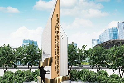 Самарцы смогут выбрать лучший проект стелы "Город трудовой доблести"