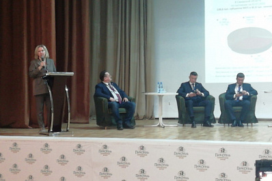 В Тольятти обсуждают проблемы предпринимателей