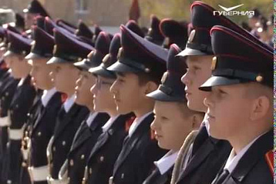 В Самаре воспитанники кадетского корпуса принесли присягу