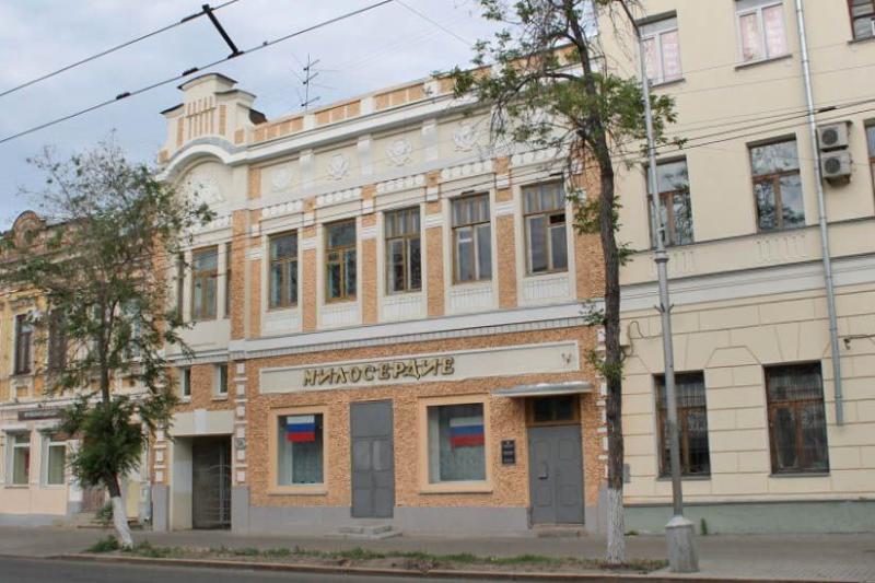 Где жил и работал Горький: в Самаре утвердили предметы охраны нескольких исторических зданий