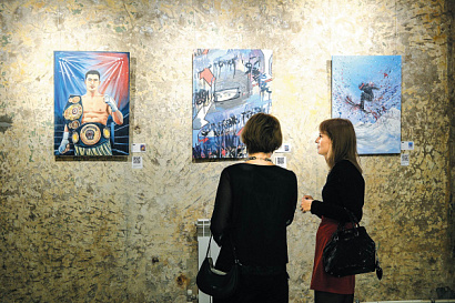 Название статьи