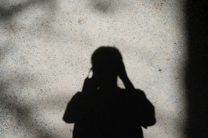 Название статьи