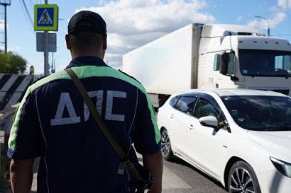 Название статьи