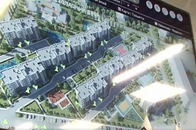 13 новых резидентов "Жигулевской долины" создадут более 400 рабочих мест